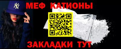 таблы Аргун