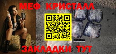 круглые Апрелевка