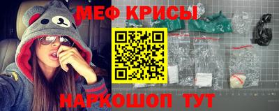 таблы Аргун