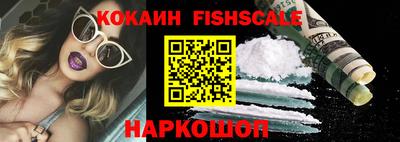 МДПВ Апшеронск
