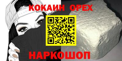 МДПВ Апшеронск