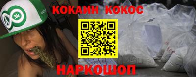 МДПВ Апшеронск