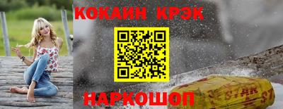 таблы Аргун