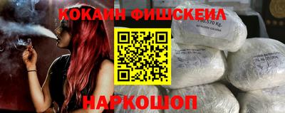 круглые Апрелевка