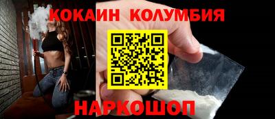 таблы Аргун