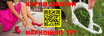 МДПВ Апшеронск