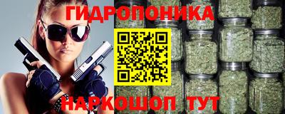 круглые Апрелевка