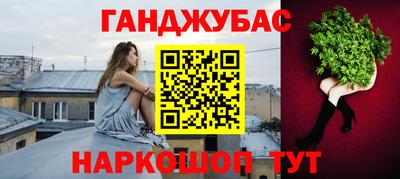 таблы Аргун