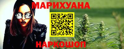 МДПВ Апшеронск