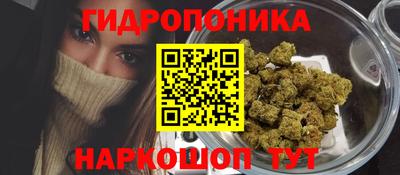 круглые Апрелевка