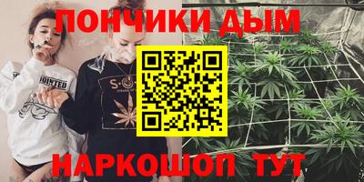 таблы Аргун