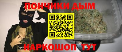 МДПВ Апшеронск