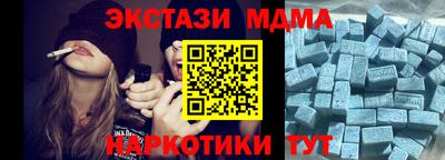 таблы Аргун