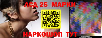 МДПВ Апшеронск