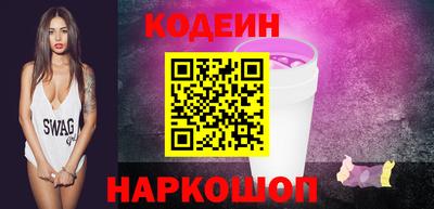 таблы Аргун