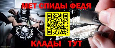 таблы Аргун