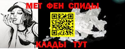 МДПВ Апшеронск