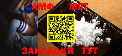 круглые Апрелевка