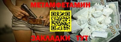 круглые Апрелевка