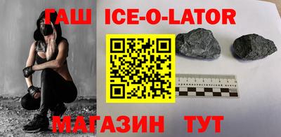 круглые Апрелевка