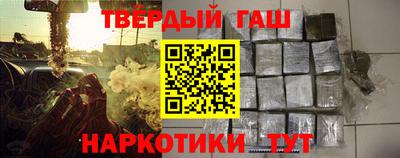 МДПВ Апшеронск