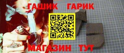 круглые Апрелевка