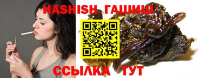 таблы Аргун
