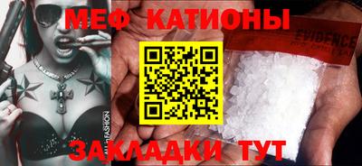 круглые Апрелевка