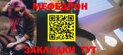 круглые Апрелевка