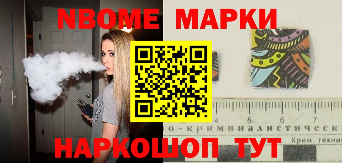 ЛСД экстази кислота Белая Калитва
